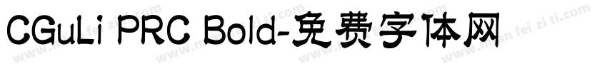 CGuLi PRC Bold字体转换